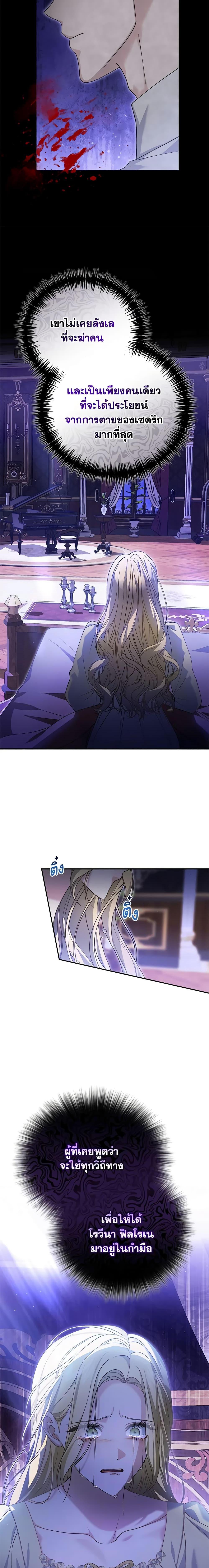 Manga-lc-com อ่านมังงะ อ่านการ์ตูน ออนไลน์ ฟรี The Mistress Runs Away ตอนที่ 1 2 3 4 5 6 7 8 9 10 11 12 13 14 ฟรี ไม่มีโฆษณา Manga-lc - อ่าน มังงะ อ่าน การ์ตูน ออนไลน์ อ่านมังงะ ฟรี