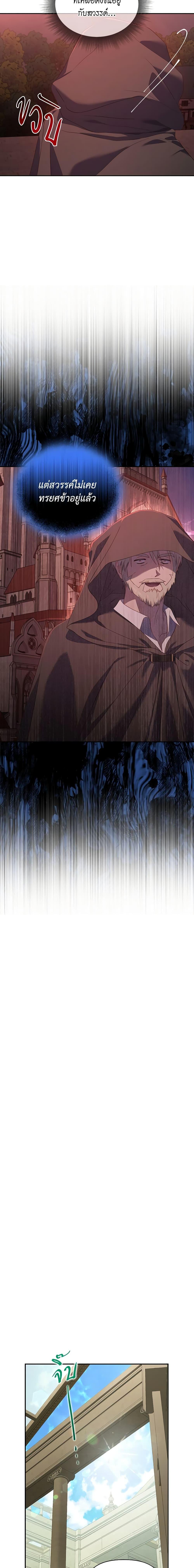 Manga-lc-com อ่านมังงะ อ่านการ์ตูน ออนไลน์ ฟรี Lucia ตอนที่ 1 2 3 4 5 6 7 8 9 10 11 12 13 14 ฟรี ไม่มีโฆษณา Manga-lc - อ่าน มังงะ อ่าน การ์ตูน ออนไลน์ อ่านมังงะ ฟรี