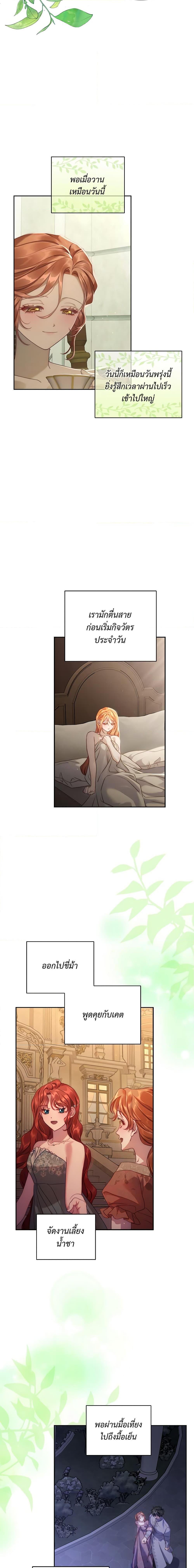 Manga-lc-com อ่านมังงะ อ่านการ์ตูน ออนไลน์ ฟรี Lucia ตอนที่ 1 2 3 4 5 6 7 8 9 10 11 12 13 14 ฟรี ไม่มีโฆษณา Manga-lc - อ่าน มังงะ อ่าน การ์ตูน ออนไลน์ อ่านมังงะ ฟรี