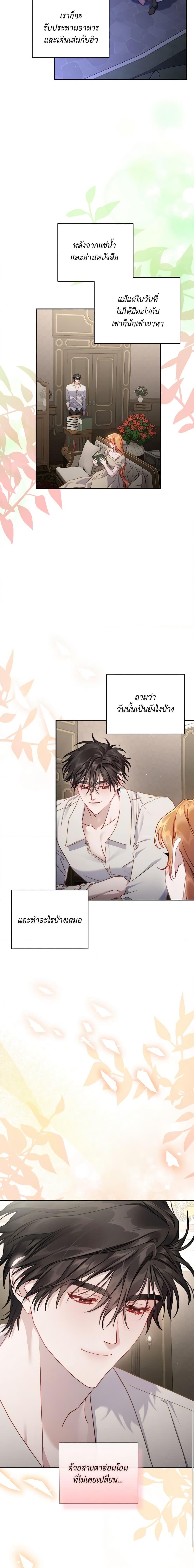 Manga-lc-com อ่านมังงะ อ่านการ์ตูน ออนไลน์ ฟรี Lucia ตอนที่ 1 2 3 4 5 6 7 8 9 10 11 12 13 14 ฟรี ไม่มีโฆษณา Manga-lc - อ่าน มังงะ อ่าน การ์ตูน ออนไลน์ อ่านมังงะ ฟรี