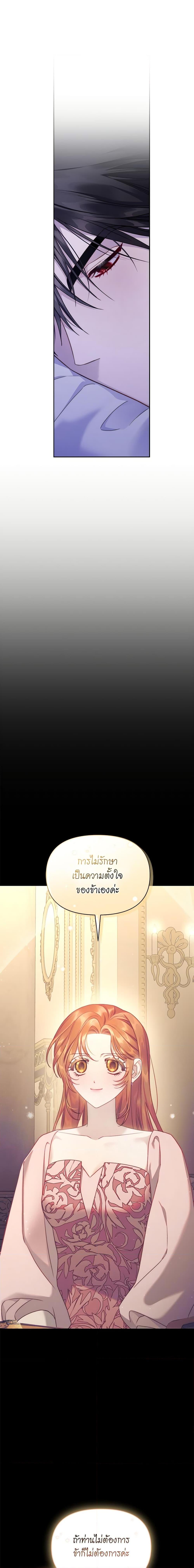 Manga-lc-com อ่านมังงะ อ่านการ์ตูน ออนไลน์ ฟรี Lucia ตอนที่ 1 2 3 4 5 6 7 8 9 10 11 12 13 14 ฟรี ไม่มีโฆษณา Manga-lc - อ่าน มังงะ อ่าน การ์ตูน ออนไลน์ อ่านมังงะ ฟรี