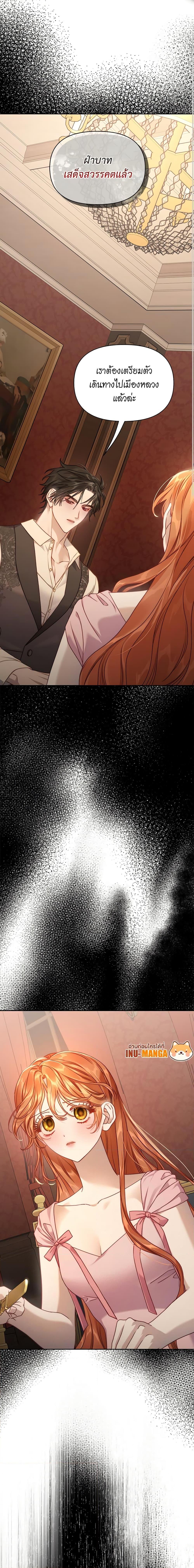 Manga-lc-com อ่านมังงะ อ่านการ์ตูน ออนไลน์ ฟรี Lucia ตอนที่ 1 2 3 4 5 6 7 8 9 10 11 12 13 14 ฟรี ไม่มีโฆษณา Manga-lc - อ่าน มังงะ อ่าน การ์ตูน ออนไลน์ อ่านมังงะ ฟรี