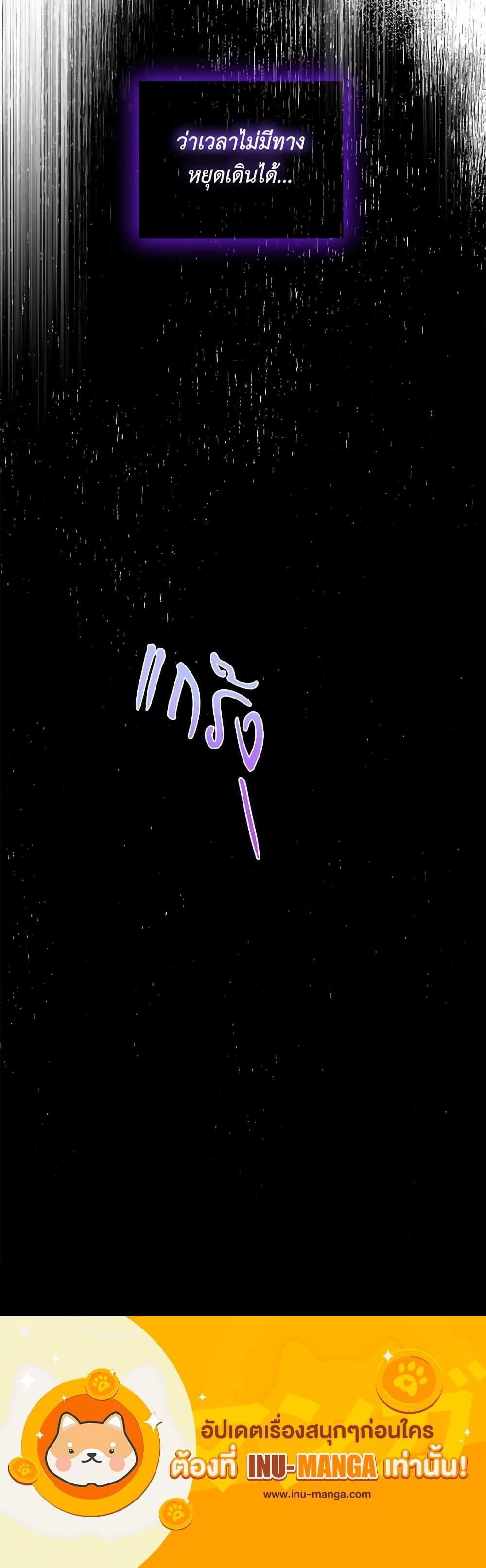 Manga-lc-com อ่านมังงะ อ่านการ์ตูน ออนไลน์ ฟรี Lucia ตอนที่ 1 2 3 4 5 6 7 8 9 10 11 12 13 14 ฟรี ไม่มีโฆษณา Manga-lc - อ่าน มังงะ อ่าน การ์ตูน ออนไลน์ อ่านมังงะ ฟรี