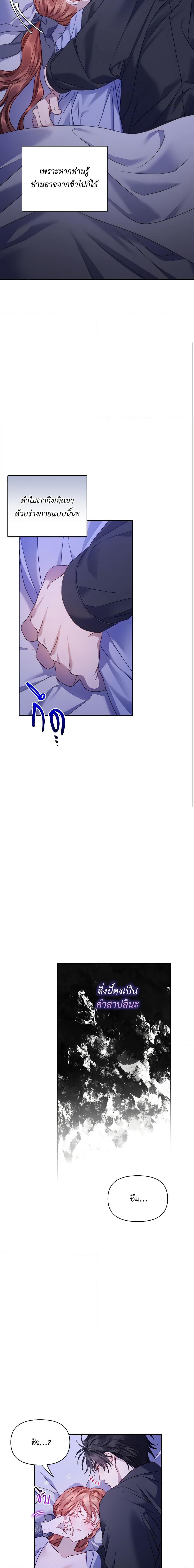 Manga-lc-com อ่านมังงะ อ่านการ์ตูน ออนไลน์ ฟรี Lucia ตอนที่ 1 2 3 4 5 6 7 8 9 10 11 12 13 14 ฟรี ไม่มีโฆษณา Manga-lc - อ่าน มังงะ อ่าน การ์ตูน ออนไลน์ อ่านมังงะ ฟรี