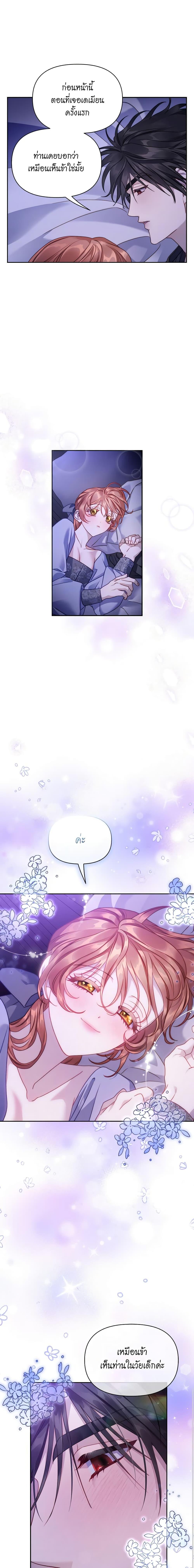 Manga-lc-com อ่านมังงะ อ่านการ์ตูน ออนไลน์ ฟรี Lucia ตอนที่ 1 2 3 4 5 6 7 8 9 10 11 12 13 14 ฟรี ไม่มีโฆษณา Manga-lc - อ่าน มังงะ อ่าน การ์ตูน ออนไลน์ อ่านมังงะ ฟรี