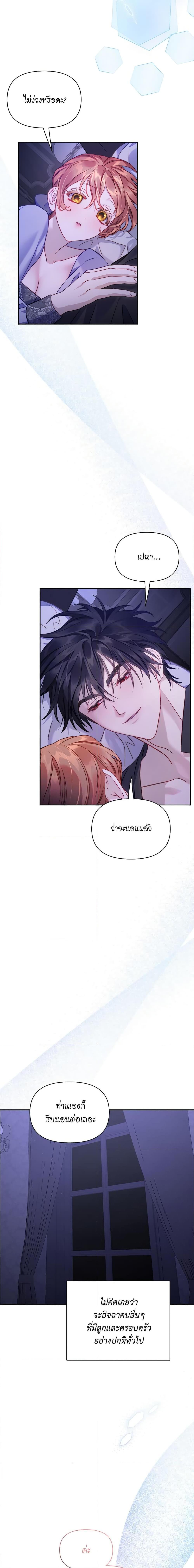 Manga-lc-com อ่านมังงะ อ่านการ์ตูน ออนไลน์ ฟรี Lucia ตอนที่ 1 2 3 4 5 6 7 8 9 10 11 12 13 14 ฟรี ไม่มีโฆษณา Manga-lc - อ่าน มังงะ อ่าน การ์ตูน ออนไลน์ อ่านมังงะ ฟรี