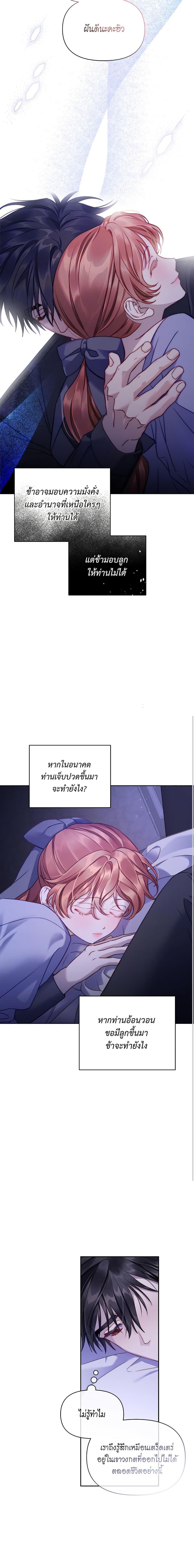 Manga-lc-com อ่านมังงะ อ่านการ์ตูน ออนไลน์ ฟรี Lucia ตอนที่ 1 2 3 4 5 6 7 8 9 10 11 12 13 14 ฟรี ไม่มีโฆษณา Manga-lc - อ่าน มังงะ อ่าน การ์ตูน ออนไลน์ อ่านมังงะ ฟรี