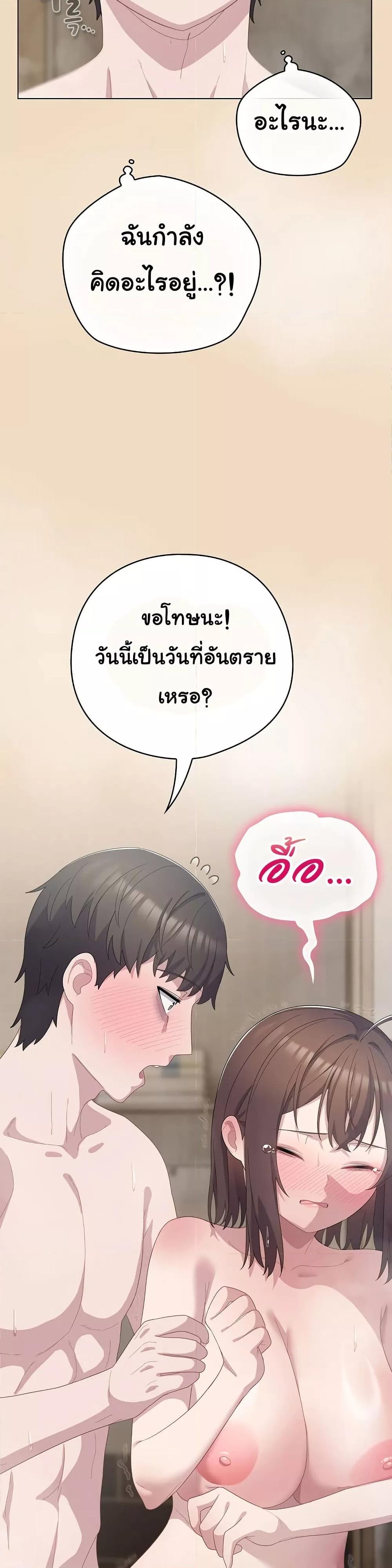 Doujin-Lc- อ่าน โดจิน มังฮวา เกาหลี ญี่ปุ่น จีน แปลไทย The General Is Here! ตอนที่ 1 2 3 4 5 6 7 8 9 10 11 12 13 14 ฟรี ไม่มีโฆษณา อ่าน โดจิน Manhwa เกาหลี ญี่ปุ่น จีน เรามีครบ คัดมาให้เน้นๆ โดจิน 18+ รับประกันความฟินโดย  Doujin Lc