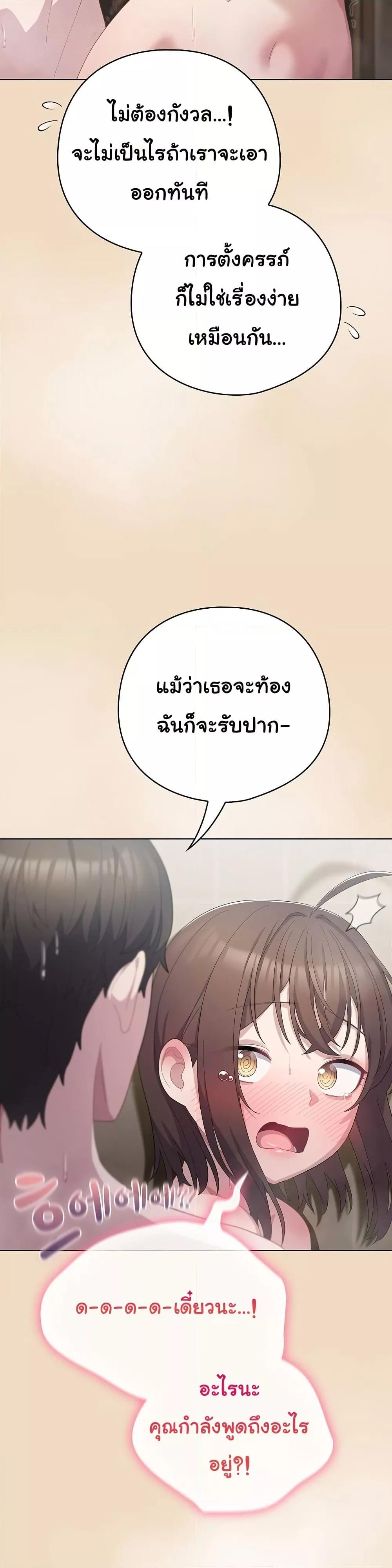 Doujin-Lc- อ่าน โดจิน มังฮวา เกาหลี ญี่ปุ่น จีน แปลไทย The General Is Here! ตอนที่ 1 2 3 4 5 6 7 8 9 10 11 12 13 14 ฟรี ไม่มีโฆษณา อ่าน โดจิน Manhwa เกาหลี ญี่ปุ่น จีน เรามีครบ คัดมาให้เน้นๆ โดจิน 18+ รับประกันความฟินโดย  Doujin Lc