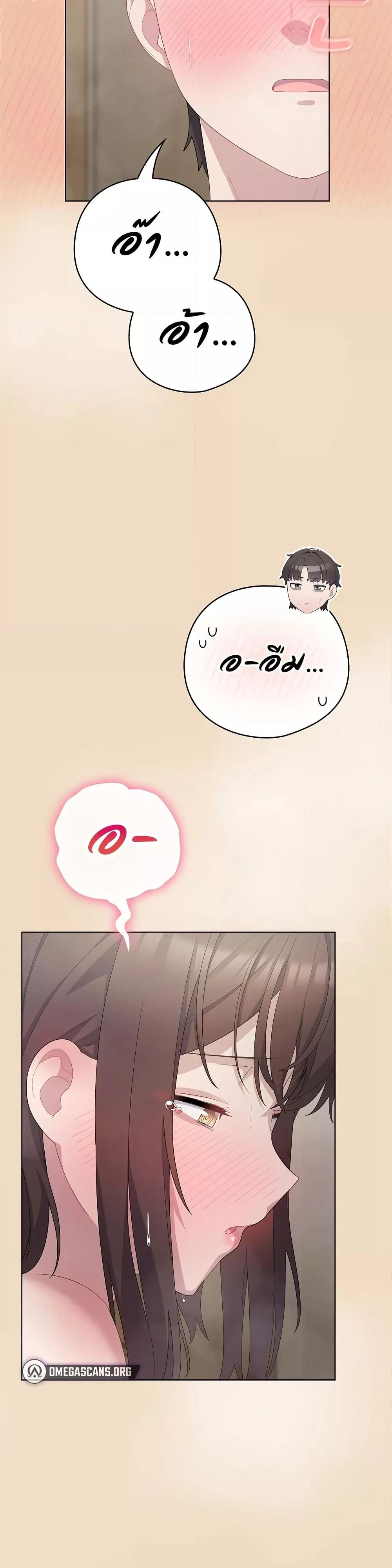 Doujin-Lc- อ่าน โดจิน มังฮวา เกาหลี ญี่ปุ่น จีน แปลไทย The General Is Here! ตอนที่ 1 2 3 4 5 6 7 8 9 10 11 12 13 14 ฟรี ไม่มีโฆษณา อ่าน โดจิน Manhwa เกาหลี ญี่ปุ่น จีน เรามีครบ คัดมาให้เน้นๆ โดจิน 18+ รับประกันความฟินโดย  Doujin Lc