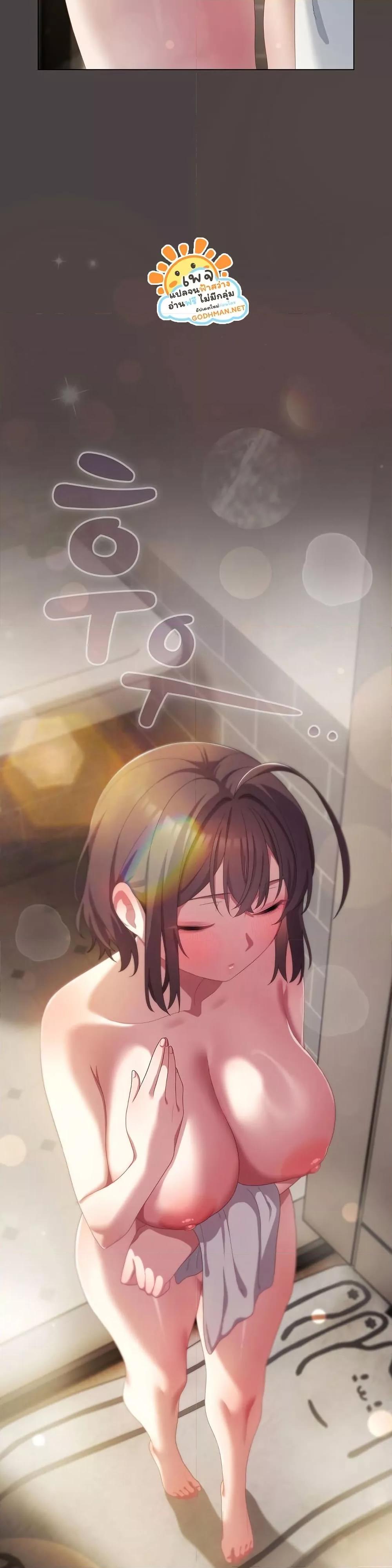 Doujin-Lc- อ่าน โดจิน มังฮวา เกาหลี ญี่ปุ่น จีน แปลไทย The General Is Here! ตอนที่ 1 2 3 4 5 6 7 8 9 10 11 12 13 14 ฟรี ไม่มีโฆษณา อ่าน โดจิน Manhwa เกาหลี ญี่ปุ่น จีน เรามีครบ คัดมาให้เน้นๆ โดจิน 18+ รับประกันความฟินโดย  Doujin Lc