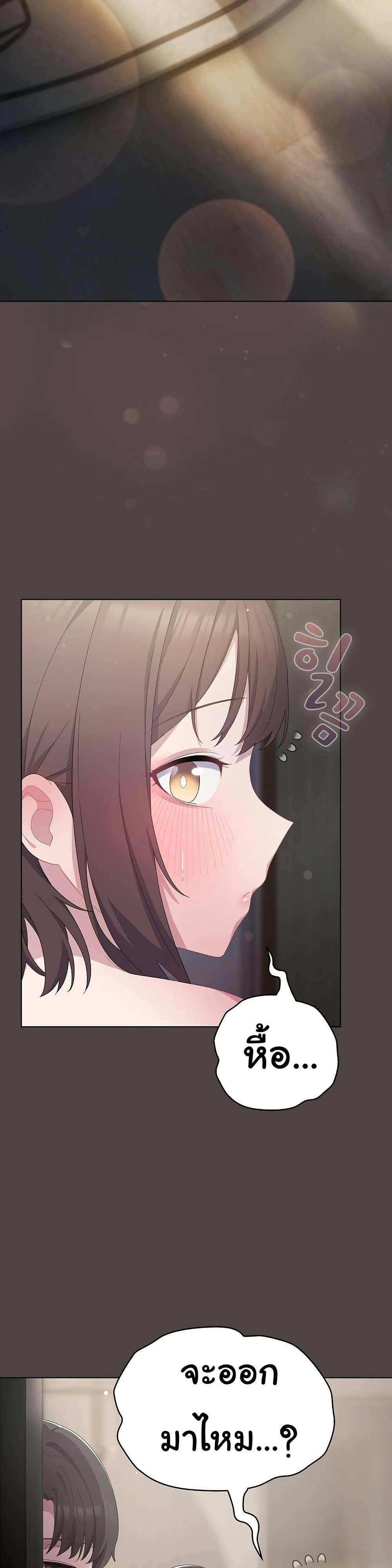 Doujin-Lc- อ่าน โดจิน มังฮวา เกาหลี ญี่ปุ่น จีน แปลไทย The General Is Here! ตอนที่ 1 2 3 4 5 6 7 8 9 10 11 12 13 14 ฟรี ไม่มีโฆษณา อ่าน โดจิน Manhwa เกาหลี ญี่ปุ่น จีน เรามีครบ คัดมาให้เน้นๆ โดจิน 18+ รับประกันความฟินโดย  Doujin Lc