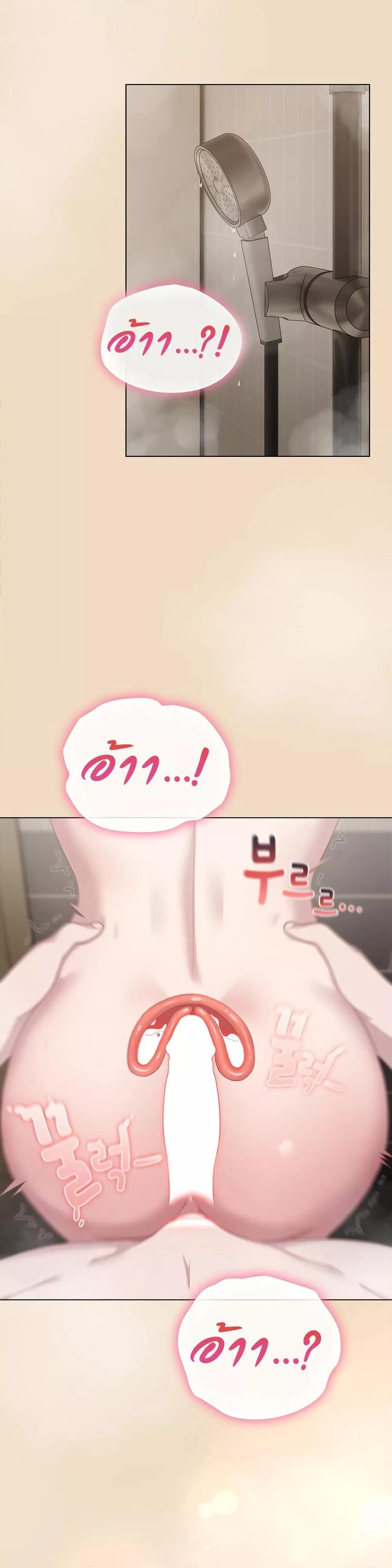 Doujin-Lc- อ่าน โดจิน มังฮวา เกาหลี ญี่ปุ่น จีน แปลไทย The General Is Here! ตอนที่ 1 2 3 4 5 6 7 8 9 10 11 12 13 14 ฟรี ไม่มีโฆษณา อ่าน โดจิน Manhwa เกาหลี ญี่ปุ่น จีน เรามีครบ คัดมาให้เน้นๆ โดจิน 18+ รับประกันความฟินโดย  Doujin Lc