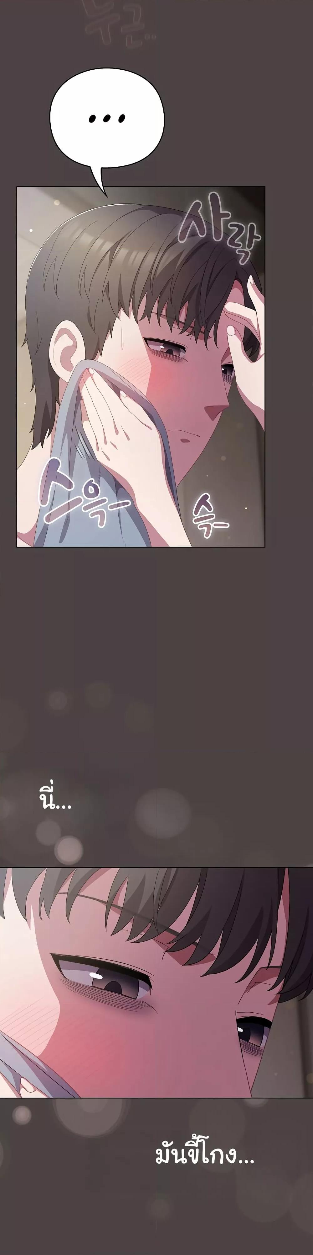 Doujin-Lc- อ่าน โดจิน มังฮวา เกาหลี ญี่ปุ่น จีน แปลไทย The General Is Here! ตอนที่ 1 2 3 4 5 6 7 8 9 10 11 12 13 14 ฟรี ไม่มีโฆษณา อ่าน โดจิน Manhwa เกาหลี ญี่ปุ่น จีน เรามีครบ คัดมาให้เน้นๆ โดจิน 18+ รับประกันความฟินโดย  Doujin Lc
