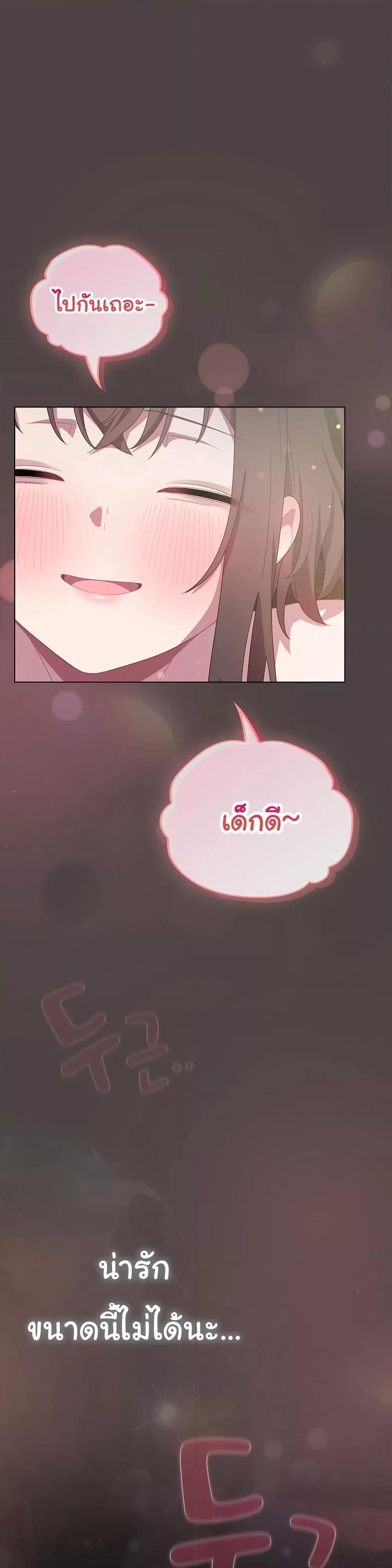 Doujin-Lc- อ่าน โดจิน มังฮวา เกาหลี ญี่ปุ่น จีน แปลไทย The General Is Here! ตอนที่ 1 2 3 4 5 6 7 8 9 10 11 12 13 14 ฟรี ไม่มีโฆษณา อ่าน โดจิน Manhwa เกาหลี ญี่ปุ่น จีน เรามีครบ คัดมาให้เน้นๆ โดจิน 18+ รับประกันความฟินโดย  Doujin Lc