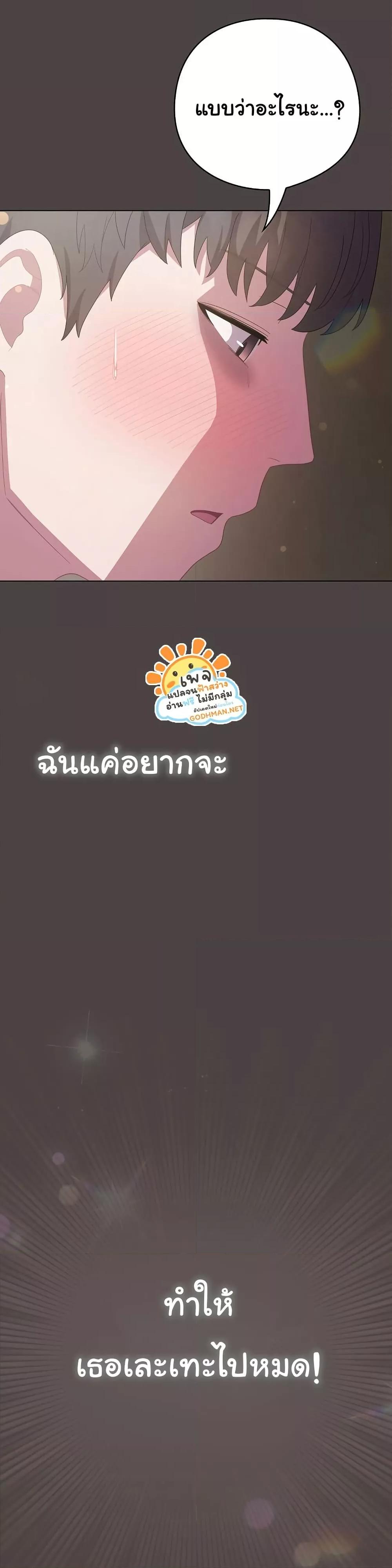 Doujin-Lc- อ่าน โดจิน มังฮวา เกาหลี ญี่ปุ่น จีน แปลไทย The General Is Here! ตอนที่ 1 2 3 4 5 6 7 8 9 10 11 12 13 14 ฟรี ไม่มีโฆษณา อ่าน โดจิน Manhwa เกาหลี ญี่ปุ่น จีน เรามีครบ คัดมาให้เน้นๆ โดจิน 18+ รับประกันความฟินโดย  Doujin Lc
