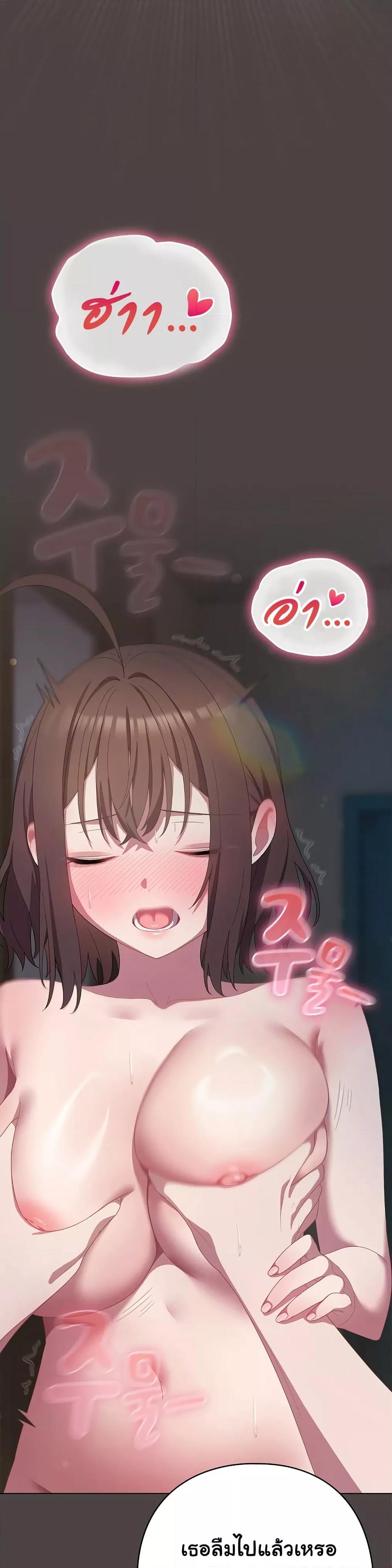 Doujin-Lc- อ่าน โดจิน มังฮวา เกาหลี ญี่ปุ่น จีน แปลไทย The General Is Here! ตอนที่ 1 2 3 4 5 6 7 8 9 10 11 12 13 14 ฟรี ไม่มีโฆษณา อ่าน โดจิน Manhwa เกาหลี ญี่ปุ่น จีน เรามีครบ คัดมาให้เน้นๆ โดจิน 18+ รับประกันความฟินโดย  Doujin Lc