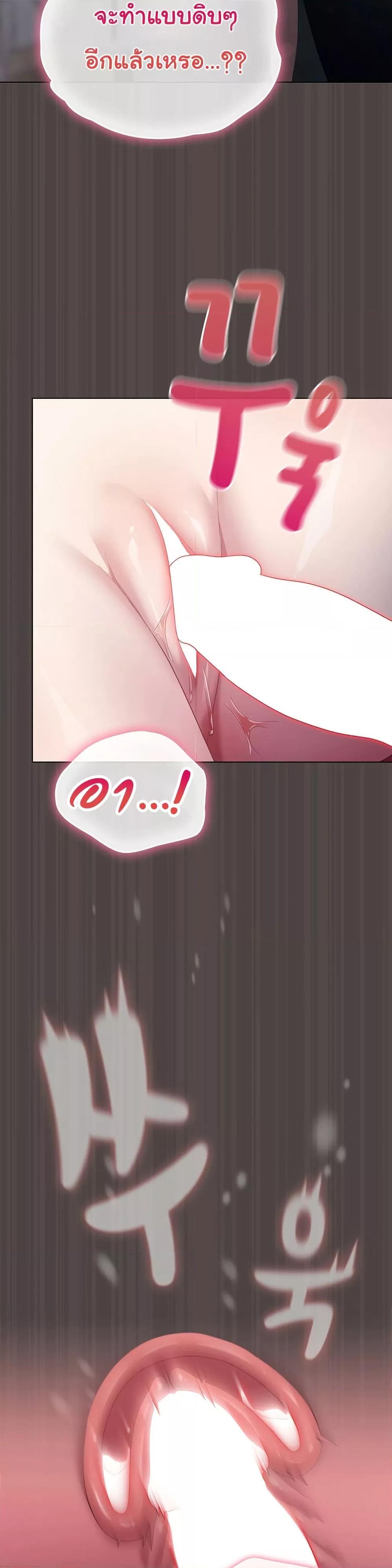 Doujin-Lc- อ่าน โดจิน มังฮวา เกาหลี ญี่ปุ่น จีน แปลไทย The General Is Here! ตอนที่ 1 2 3 4 5 6 7 8 9 10 11 12 13 14 ฟรี ไม่มีโฆษณา อ่าน โดจิน Manhwa เกาหลี ญี่ปุ่น จีน เรามีครบ คัดมาให้เน้นๆ โดจิน 18+ รับประกันความฟินโดย  Doujin Lc