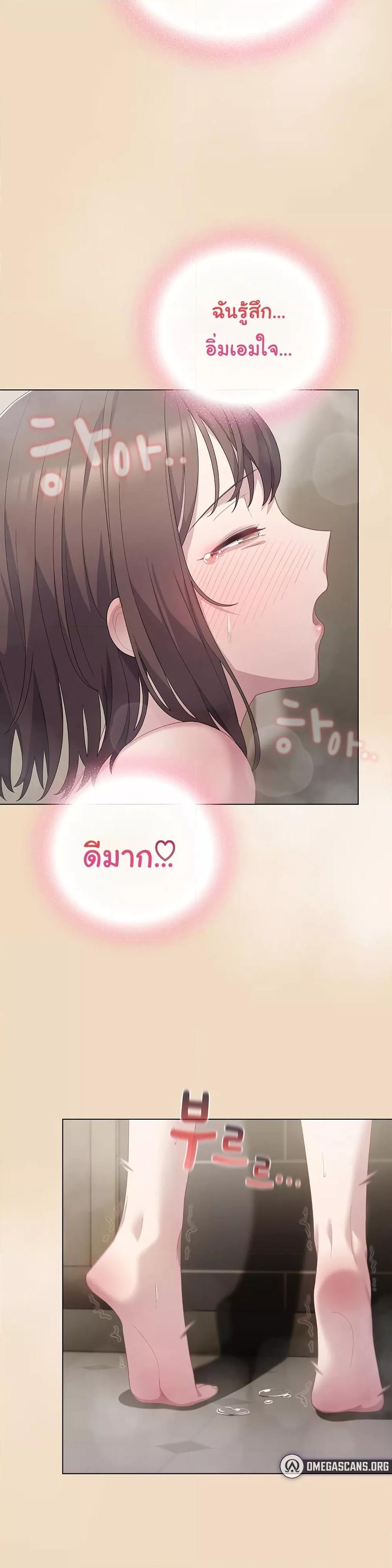 Doujin-Lc- อ่าน โดจิน มังฮวา เกาหลี ญี่ปุ่น จีน แปลไทย The General Is Here! ตอนที่ 1 2 3 4 5 6 7 8 9 10 11 12 13 14 ฟรี ไม่มีโฆษณา อ่าน โดจิน Manhwa เกาหลี ญี่ปุ่น จีน เรามีครบ คัดมาให้เน้นๆ โดจิน 18+ รับประกันความฟินโดย  Doujin Lc