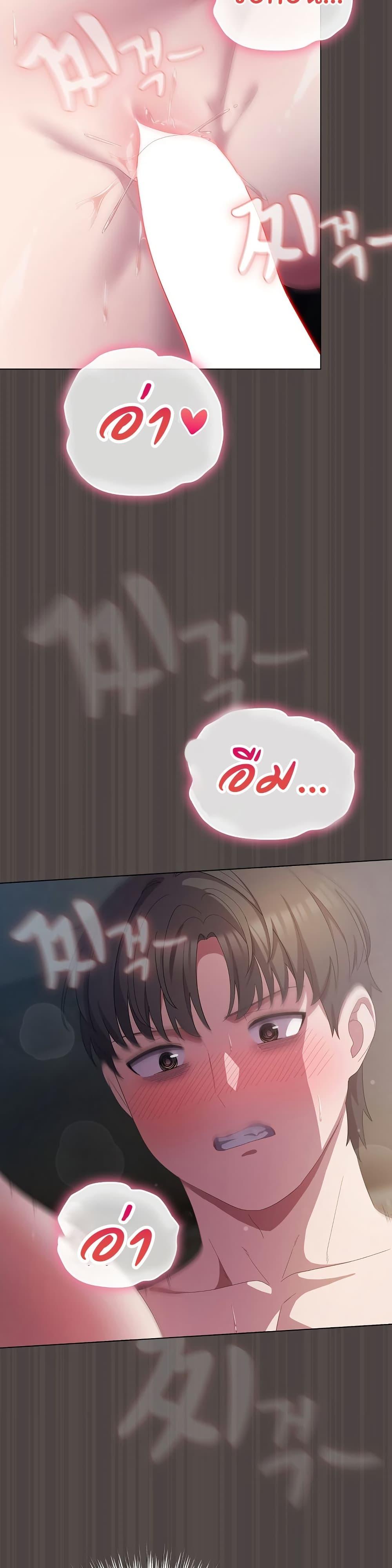 Doujin-Lc- อ่าน โดจิน มังฮวา เกาหลี ญี่ปุ่น จีน แปลไทย The General Is Here! ตอนที่ 1 2 3 4 5 6 7 8 9 10 11 12 13 14 ฟรี ไม่มีโฆษณา อ่าน โดจิน Manhwa เกาหลี ญี่ปุ่น จีน เรามีครบ คัดมาให้เน้นๆ โดจิน 18+ รับประกันความฟินโดย  Doujin Lc