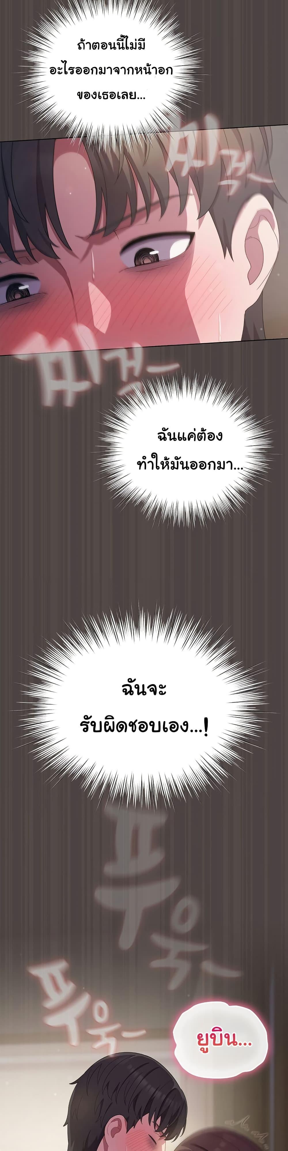 Doujin-Lc- อ่าน โดจิน มังฮวา เกาหลี ญี่ปุ่น จีน แปลไทย The General Is Here! ตอนที่ 1 2 3 4 5 6 7 8 9 10 11 12 13 14 ฟรี ไม่มีโฆษณา อ่าน โดจิน Manhwa เกาหลี ญี่ปุ่น จีน เรามีครบ คัดมาให้เน้นๆ โดจิน 18+ รับประกันความฟินโดย  Doujin Lc