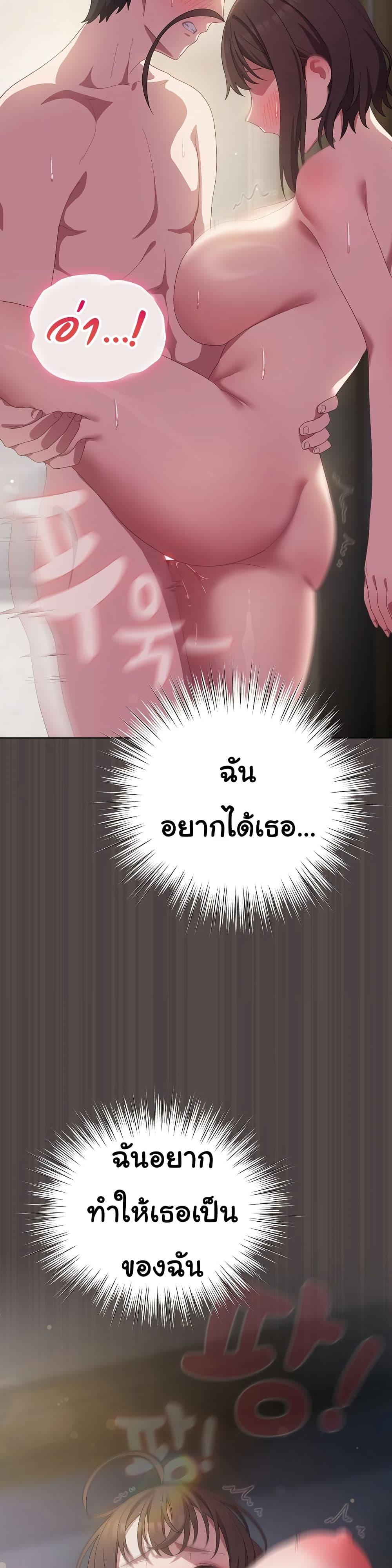 Doujin-Lc- อ่าน โดจิน มังฮวา เกาหลี ญี่ปุ่น จีน แปลไทย The General Is Here! ตอนที่ 1 2 3 4 5 6 7 8 9 10 11 12 13 14 ฟรี ไม่มีโฆษณา อ่าน โดจิน Manhwa เกาหลี ญี่ปุ่น จีน เรามีครบ คัดมาให้เน้นๆ โดจิน 18+ รับประกันความฟินโดย  Doujin Lc