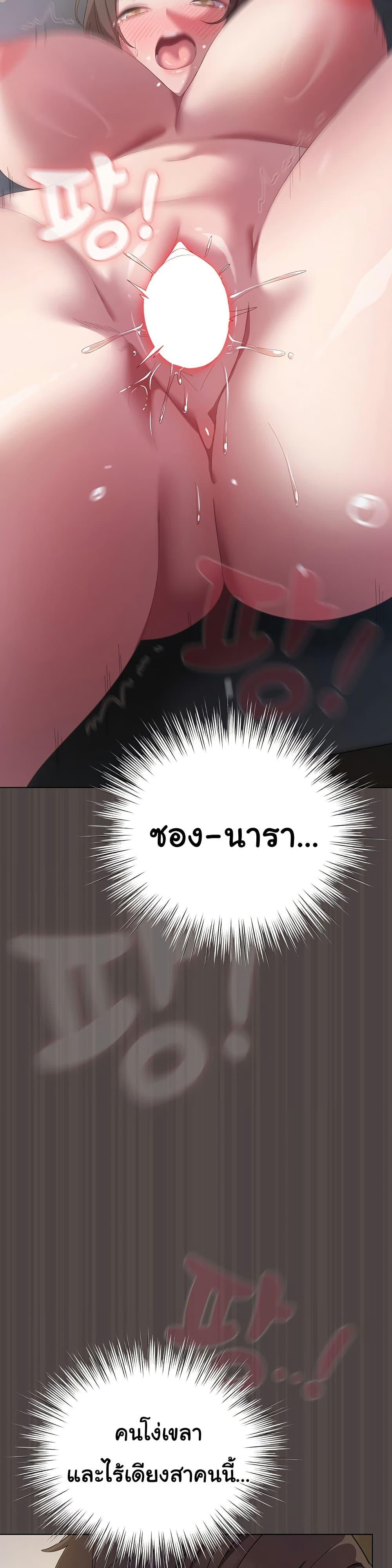 Doujin-Lc- อ่าน โดจิน มังฮวา เกาหลี ญี่ปุ่น จีน แปลไทย The General Is Here! ตอนที่ 1 2 3 4 5 6 7 8 9 10 11 12 13 14 ฟรี ไม่มีโฆษณา อ่าน โดจิน Manhwa เกาหลี ญี่ปุ่น จีน เรามีครบ คัดมาให้เน้นๆ โดจิน 18+ รับประกันความฟินโดย  Doujin Lc