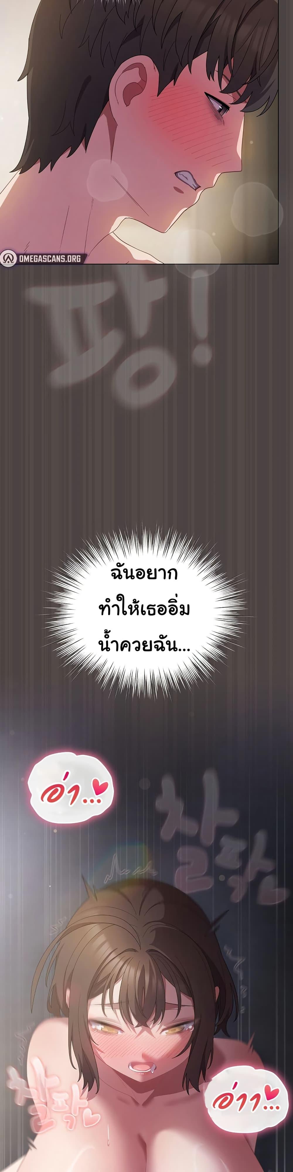 Doujin-Lc- อ่าน โดจิน มังฮวา เกาหลี ญี่ปุ่น จีน แปลไทย The General Is Here! ตอนที่ 1 2 3 4 5 6 7 8 9 10 11 12 13 14 ฟรี ไม่มีโฆษณา อ่าน โดจิน Manhwa เกาหลี ญี่ปุ่น จีน เรามีครบ คัดมาให้เน้นๆ โดจิน 18+ รับประกันความฟินโดย  Doujin Lc