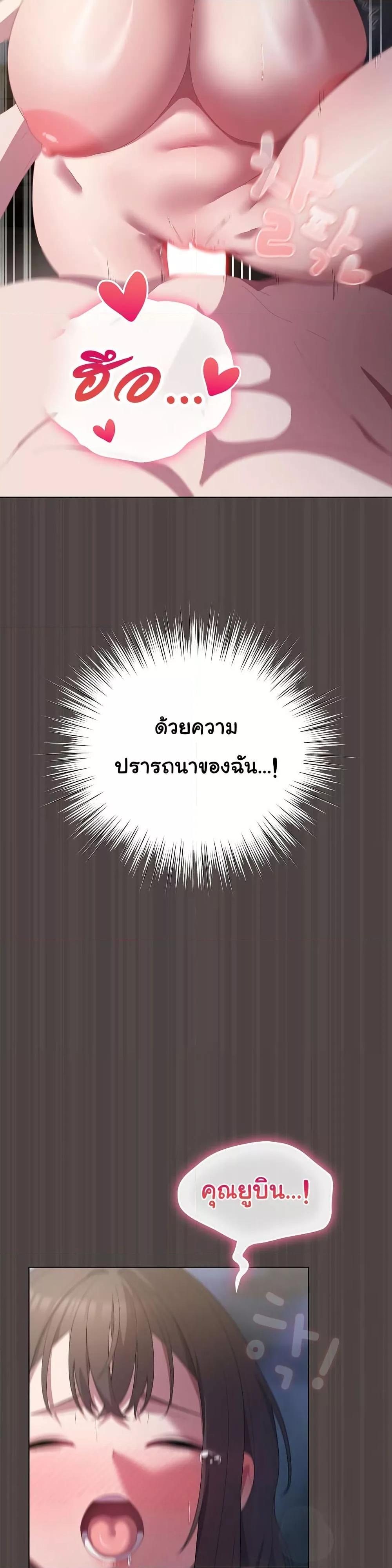 Doujin-Lc- อ่าน โดจิน มังฮวา เกาหลี ญี่ปุ่น จีน แปลไทย The General Is Here! ตอนที่ 1 2 3 4 5 6 7 8 9 10 11 12 13 14 ฟรี ไม่มีโฆษณา อ่าน โดจิน Manhwa เกาหลี ญี่ปุ่น จีน เรามีครบ คัดมาให้เน้นๆ โดจิน 18+ รับประกันความฟินโดย  Doujin Lc