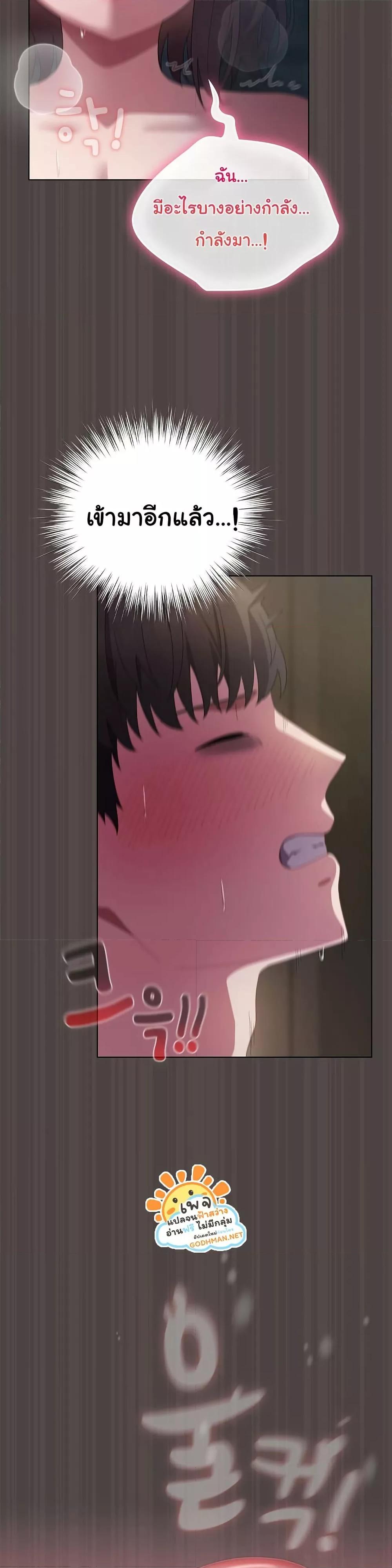 Doujin-Lc- อ่าน โดจิน มังฮวา เกาหลี ญี่ปุ่น จีน แปลไทย The General Is Here! ตอนที่ 1 2 3 4 5 6 7 8 9 10 11 12 13 14 ฟรี ไม่มีโฆษณา อ่าน โดจิน Manhwa เกาหลี ญี่ปุ่น จีน เรามีครบ คัดมาให้เน้นๆ โดจิน 18+ รับประกันความฟินโดย  Doujin Lc