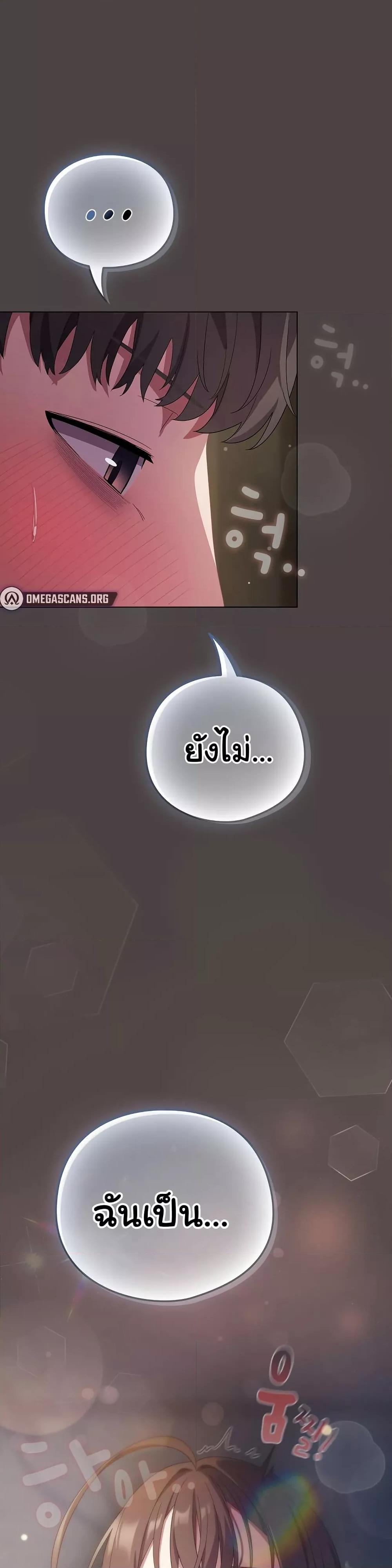 Doujin-Lc- อ่าน โดจิน มังฮวา เกาหลี ญี่ปุ่น จีน แปลไทย The General Is Here! ตอนที่ 1 2 3 4 5 6 7 8 9 10 11 12 13 14 ฟรี ไม่มีโฆษณา อ่าน โดจิน Manhwa เกาหลี ญี่ปุ่น จีน เรามีครบ คัดมาให้เน้นๆ โดจิน 18+ รับประกันความฟินโดย  Doujin Lc
