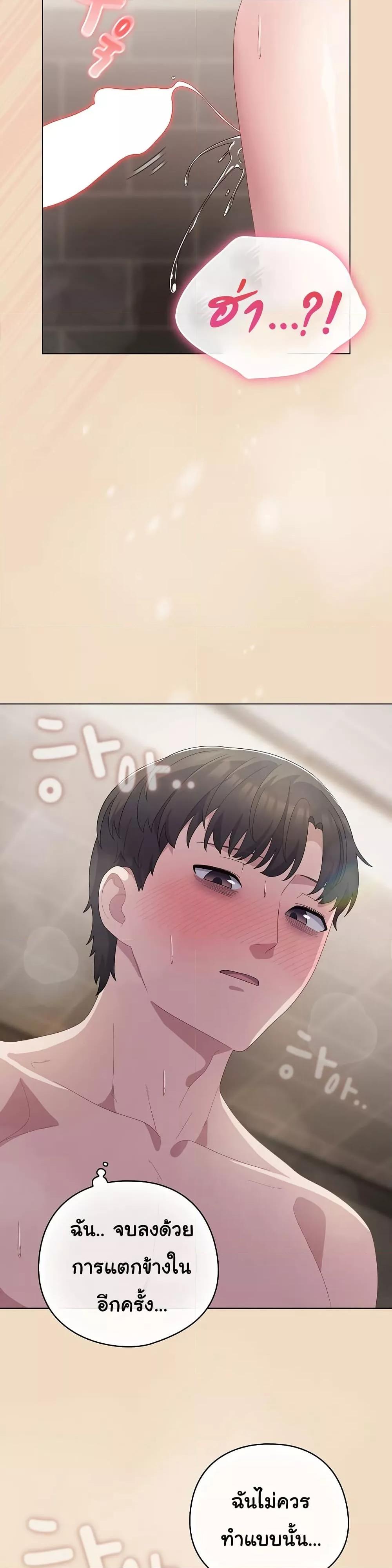 Doujin-Lc- อ่าน โดจิน มังฮวา เกาหลี ญี่ปุ่น จีน แปลไทย The General Is Here! ตอนที่ 1 2 3 4 5 6 7 8 9 10 11 12 13 14 ฟรี ไม่มีโฆษณา อ่าน โดจิน Manhwa เกาหลี ญี่ปุ่น จีน เรามีครบ คัดมาให้เน้นๆ โดจิน 18+ รับประกันความฟินโดย  Doujin Lc