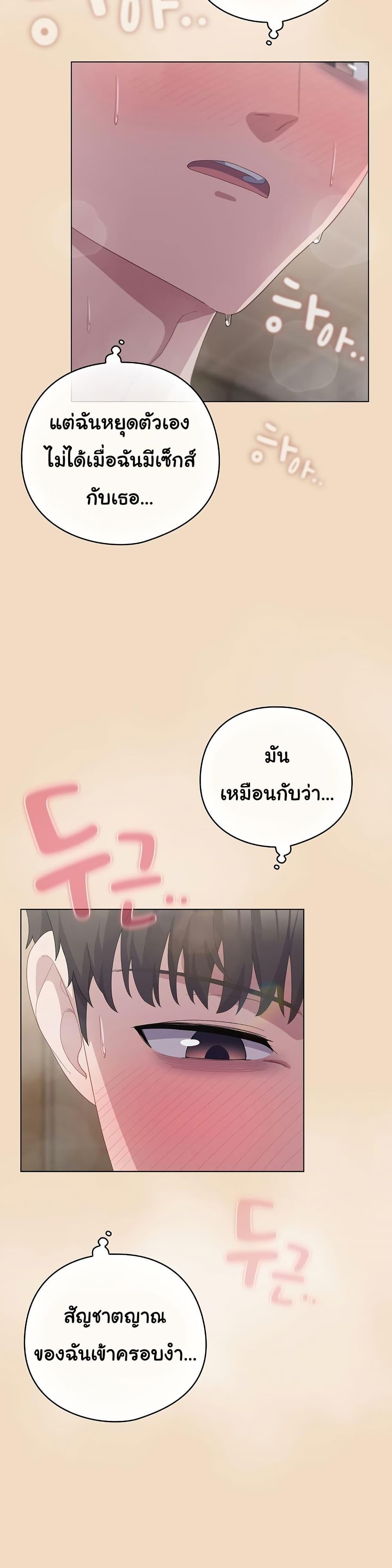 Doujin-Lc- อ่าน โดจิน มังฮวา เกาหลี ญี่ปุ่น จีน แปลไทย The General Is Here! ตอนที่ 1 2 3 4 5 6 7 8 9 10 11 12 13 14 ฟรี ไม่มีโฆษณา อ่าน โดจิน Manhwa เกาหลี ญี่ปุ่น จีน เรามีครบ คัดมาให้เน้นๆ โดจิน 18+ รับประกันความฟินโดย  Doujin Lc