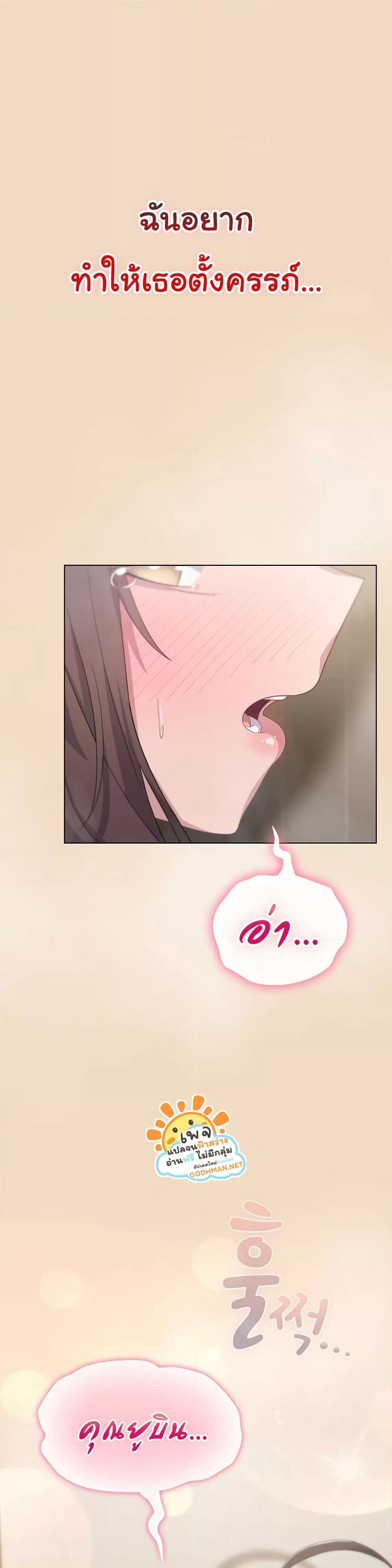 Doujin-Lc- อ่าน โดจิน มังฮวา เกาหลี ญี่ปุ่น จีน แปลไทย The General Is Here! ตอนที่ 1 2 3 4 5 6 7 8 9 10 11 12 13 14 ฟรี ไม่มีโฆษณา อ่าน โดจิน Manhwa เกาหลี ญี่ปุ่น จีน เรามีครบ คัดมาให้เน้นๆ โดจิน 18+ รับประกันความฟินโดย  Doujin Lc