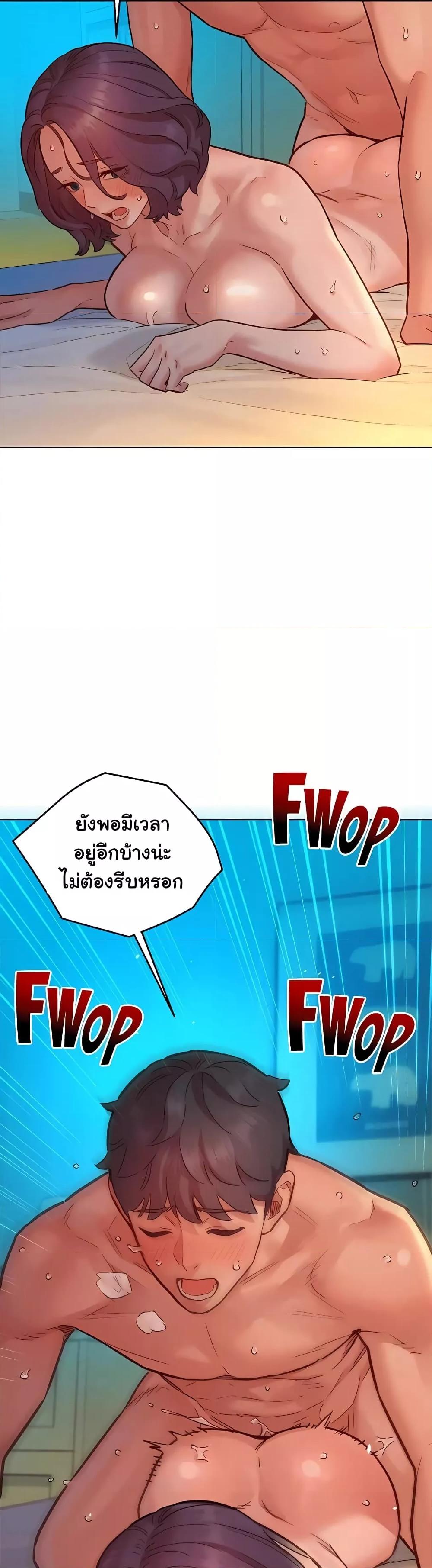 Doujin-Lc- อ่าน โดจิน มังฮวา เกาหลี ญี่ปุ่น จีน แปลไทย Let’s Hang Out from Today ตอนที่ 1 2 3 4 5 6 7 8 9 10 11 12 13 14 ฟรี ไม่มีโฆษณา อ่าน โดจิน Manhwa เกาหลี ญี่ปุ่น จีน เรามีครบ คัดมาให้เน้นๆ โดจิน 18+ รับประกันความฟินโดย  Doujin Lc