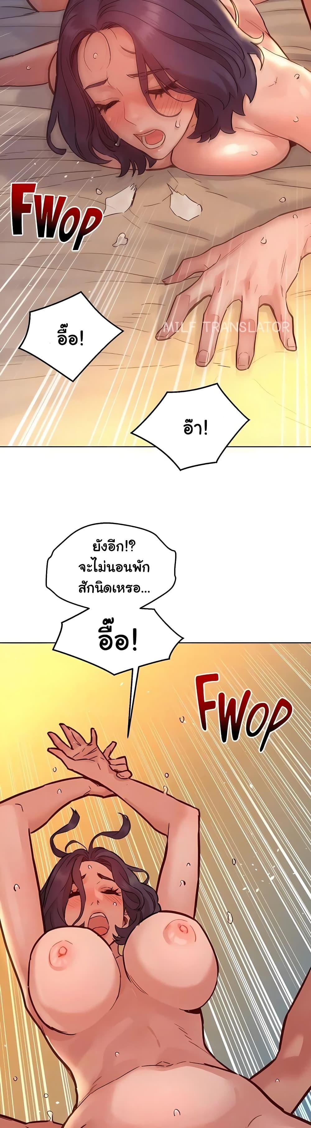 Doujin-Lc- อ่าน โดจิน มังฮวา เกาหลี ญี่ปุ่น จีน แปลไทย Let’s Hang Out from Today ตอนที่ 1 2 3 4 5 6 7 8 9 10 11 12 13 14 ฟรี ไม่มีโฆษณา อ่าน โดจิน Manhwa เกาหลี ญี่ปุ่น จีน เรามีครบ คัดมาให้เน้นๆ โดจิน 18+ รับประกันความฟินโดย  Doujin Lc