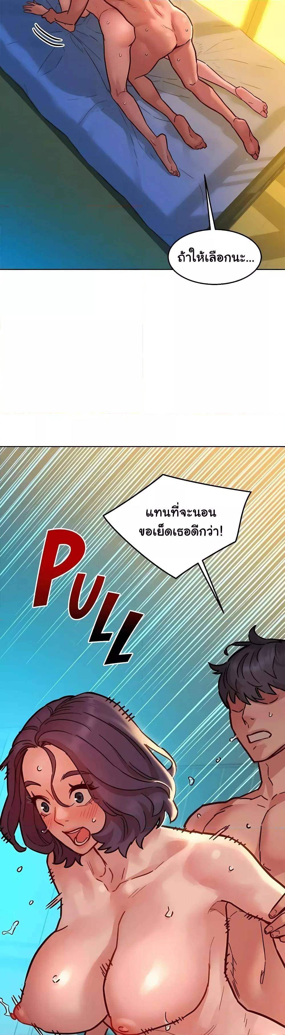 Doujin-Lc- อ่าน โดจิน มังฮวา เกาหลี ญี่ปุ่น จีน แปลไทย Let’s Hang Out from Today ตอนที่ 1 2 3 4 5 6 7 8 9 10 11 12 13 14 ฟรี ไม่มีโฆษณา อ่าน โดจิน Manhwa เกาหลี ญี่ปุ่น จีน เรามีครบ คัดมาให้เน้นๆ โดจิน 18+ รับประกันความฟินโดย  Doujin Lc