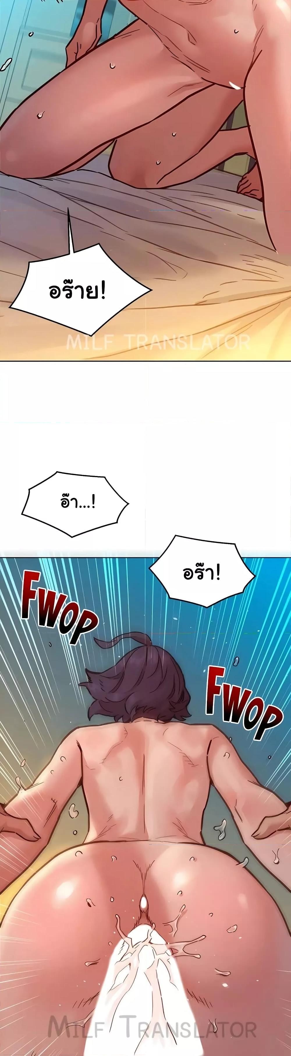 Doujin-Lc- อ่าน โดจิน มังฮวา เกาหลี ญี่ปุ่น จีน แปลไทย Let’s Hang Out from Today ตอนที่ 1 2 3 4 5 6 7 8 9 10 11 12 13 14 ฟรี ไม่มีโฆษณา อ่าน โดจิน Manhwa เกาหลี ญี่ปุ่น จีน เรามีครบ คัดมาให้เน้นๆ โดจิน 18+ รับประกันความฟินโดย  Doujin Lc