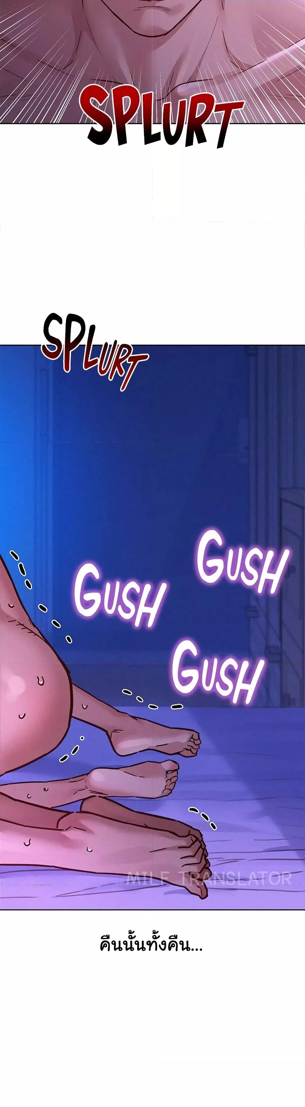 Doujin-Lc- อ่าน โดจิน มังฮวา เกาหลี ญี่ปุ่น จีน แปลไทย Let’s Hang Out from Today ตอนที่ 1 2 3 4 5 6 7 8 9 10 11 12 13 14 ฟรี ไม่มีโฆษณา อ่าน โดจิน Manhwa เกาหลี ญี่ปุ่น จีน เรามีครบ คัดมาให้เน้นๆ โดจิน 18+ รับประกันความฟินโดย  Doujin Lc