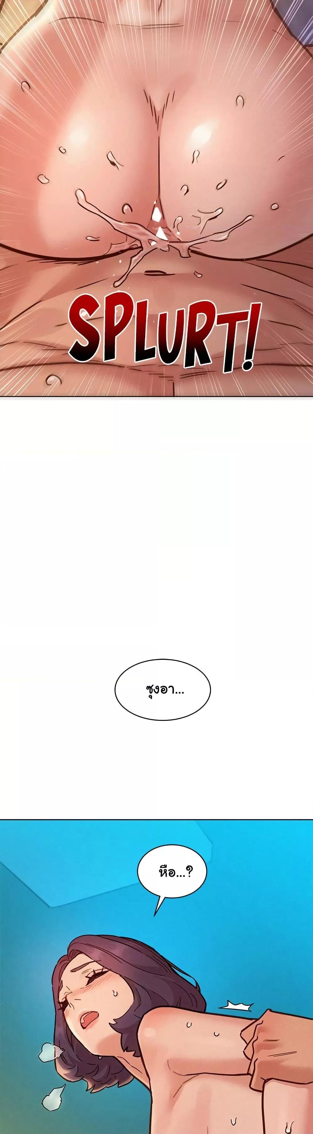 Doujin-Lc- อ่าน โดจิน มังฮวา เกาหลี ญี่ปุ่น จีน แปลไทย Let’s Hang Out from Today ตอนที่ 1 2 3 4 5 6 7 8 9 10 11 12 13 14 ฟรี ไม่มีโฆษณา อ่าน โดจิน Manhwa เกาหลี ญี่ปุ่น จีน เรามีครบ คัดมาให้เน้นๆ โดจิน 18+ รับประกันความฟินโดย  Doujin Lc