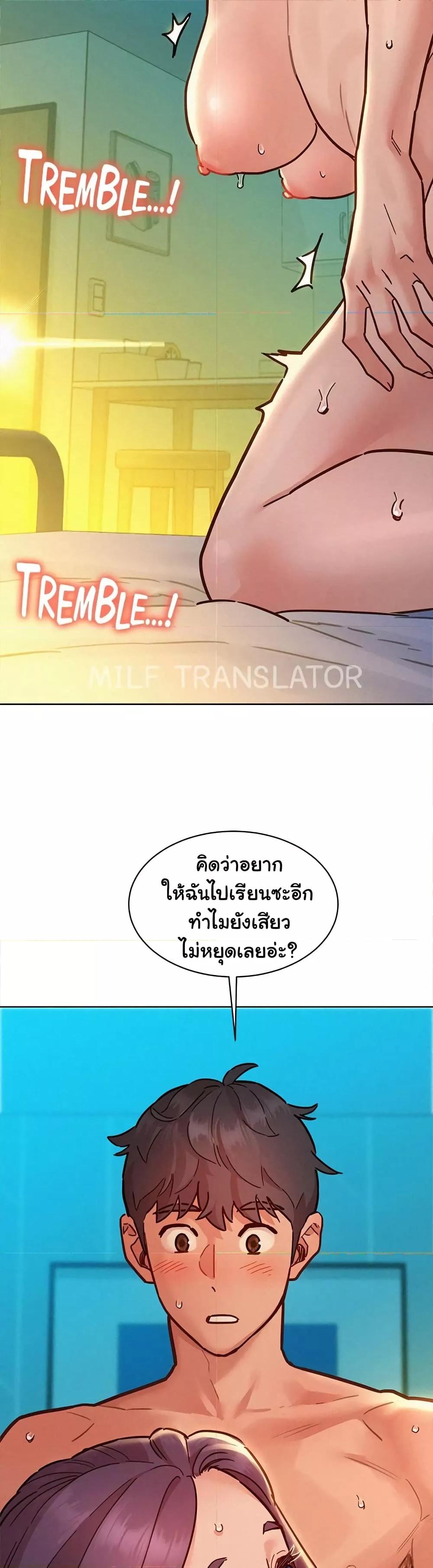 Doujin-Lc- อ่าน โดจิน มังฮวา เกาหลี ญี่ปุ่น จีน แปลไทย Let’s Hang Out from Today ตอนที่ 1 2 3 4 5 6 7 8 9 10 11 12 13 14 ฟรี ไม่มีโฆษณา อ่าน โดจิน Manhwa เกาหลี ญี่ปุ่น จีน เรามีครบ คัดมาให้เน้นๆ โดจิน 18+ รับประกันความฟินโดย  Doujin Lc