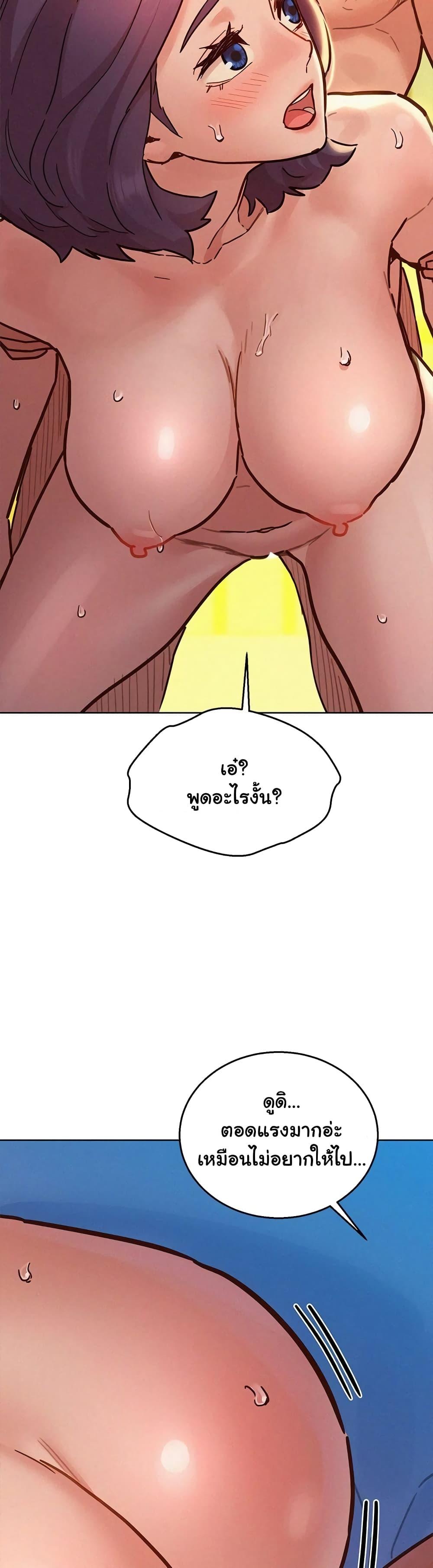Doujin-Lc- อ่าน โดจิน มังฮวา เกาหลี ญี่ปุ่น จีน แปลไทย Let’s Hang Out from Today ตอนที่ 1 2 3 4 5 6 7 8 9 10 11 12 13 14 ฟรี ไม่มีโฆษณา อ่าน โดจิน Manhwa เกาหลี ญี่ปุ่น จีน เรามีครบ คัดมาให้เน้นๆ โดจิน 18+ รับประกันความฟินโดย  Doujin Lc