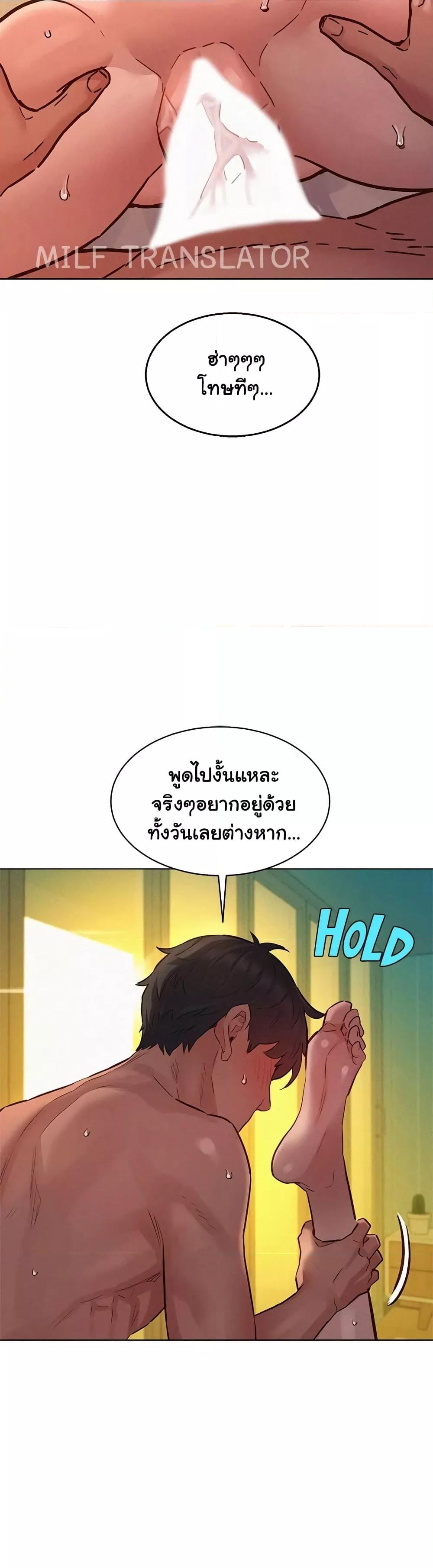 Doujin-Lc- อ่าน โดจิน มังฮวา เกาหลี ญี่ปุ่น จีน แปลไทย Let’s Hang Out from Today ตอนที่ 1 2 3 4 5 6 7 8 9 10 11 12 13 14 ฟรี ไม่มีโฆษณา อ่าน โดจิน Manhwa เกาหลี ญี่ปุ่น จีน เรามีครบ คัดมาให้เน้นๆ โดจิน 18+ รับประกันความฟินโดย  Doujin Lc