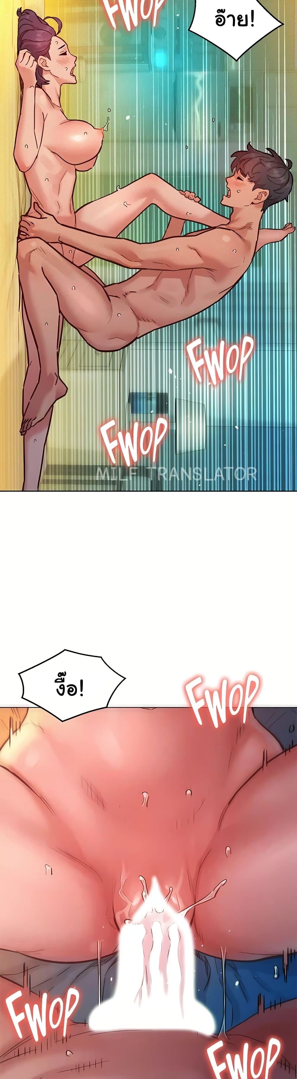 Doujin-Lc- อ่าน โดจิน มังฮวา เกาหลี ญี่ปุ่น จีน แปลไทย Let’s Hang Out from Today ตอนที่ 1 2 3 4 5 6 7 8 9 10 11 12 13 14 ฟรี ไม่มีโฆษณา อ่าน โดจิน Manhwa เกาหลี ญี่ปุ่น จีน เรามีครบ คัดมาให้เน้นๆ โดจิน 18+ รับประกันความฟินโดย  Doujin Lc
