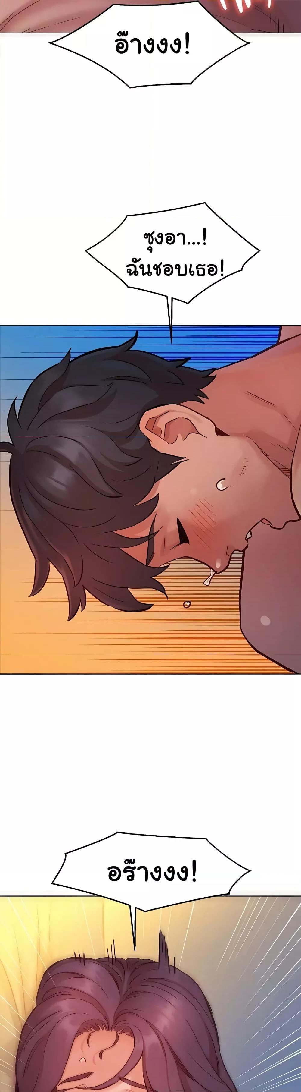 Doujin-Lc- อ่าน โดจิน มังฮวา เกาหลี ญี่ปุ่น จีน แปลไทย Let’s Hang Out from Today ตอนที่ 1 2 3 4 5 6 7 8 9 10 11 12 13 14 ฟรี ไม่มีโฆษณา อ่าน โดจิน Manhwa เกาหลี ญี่ปุ่น จีน เรามีครบ คัดมาให้เน้นๆ โดจิน 18+ รับประกันความฟินโดย  Doujin Lc