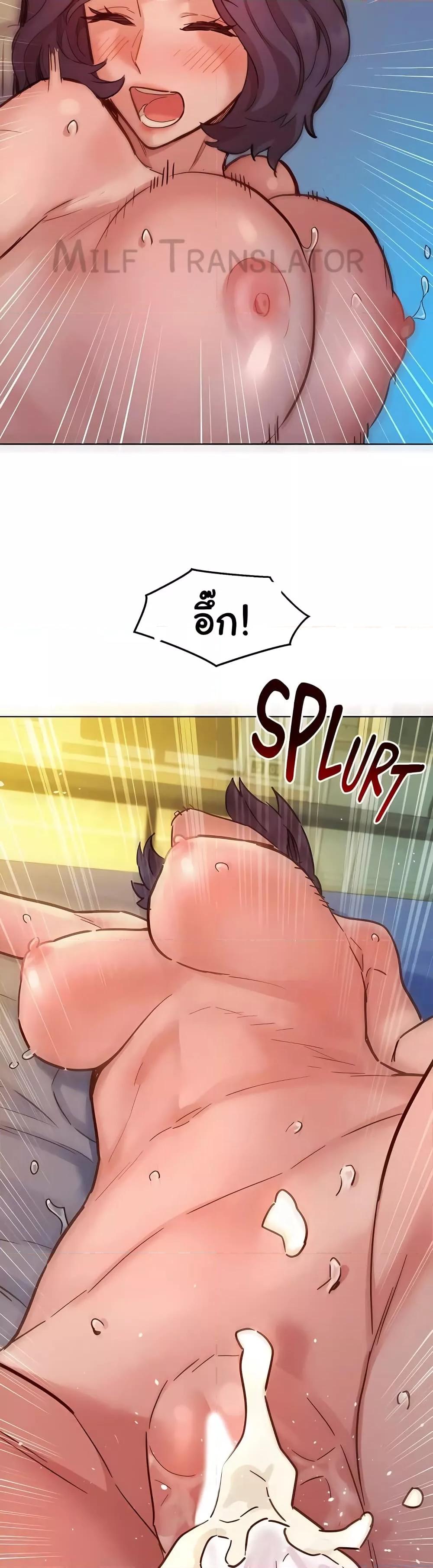 Doujin-Lc- อ่าน โดจิน มังฮวา เกาหลี ญี่ปุ่น จีน แปลไทย Let’s Hang Out from Today ตอนที่ 1 2 3 4 5 6 7 8 9 10 11 12 13 14 ฟรี ไม่มีโฆษณา อ่าน โดจิน Manhwa เกาหลี ญี่ปุ่น จีน เรามีครบ คัดมาให้เน้นๆ โดจิน 18+ รับประกันความฟินโดย  Doujin Lc