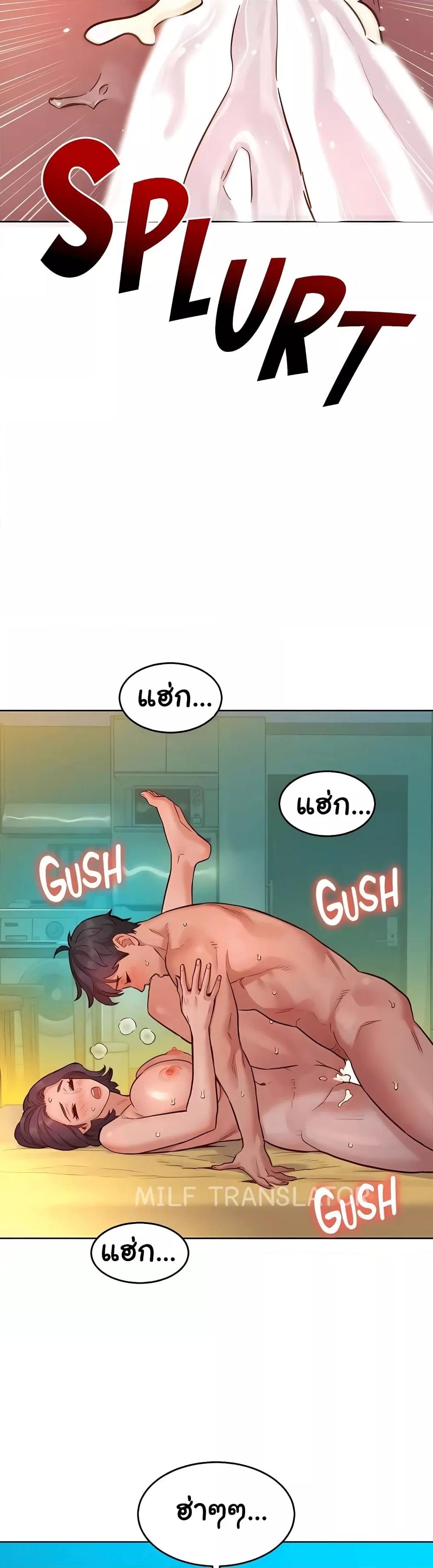 Doujin-Lc- อ่าน โดจิน มังฮวา เกาหลี ญี่ปุ่น จีน แปลไทย Let’s Hang Out from Today ตอนที่ 1 2 3 4 5 6 7 8 9 10 11 12 13 14 ฟรี ไม่มีโฆษณา อ่าน โดจิน Manhwa เกาหลี ญี่ปุ่น จีน เรามีครบ คัดมาให้เน้นๆ โดจิน 18+ รับประกันความฟินโดย  Doujin Lc