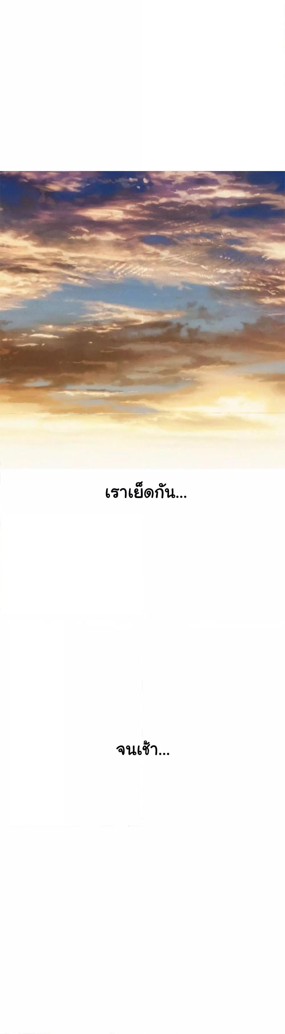 Doujin-Lc- อ่าน โดจิน มังฮวา เกาหลี ญี่ปุ่น จีน แปลไทย Let’s Hang Out from Today ตอนที่ 1 2 3 4 5 6 7 8 9 10 11 12 13 14 ฟรี ไม่มีโฆษณา อ่าน โดจิน Manhwa เกาหลี ญี่ปุ่น จีน เรามีครบ คัดมาให้เน้นๆ โดจิน 18+ รับประกันความฟินโดย  Doujin Lc