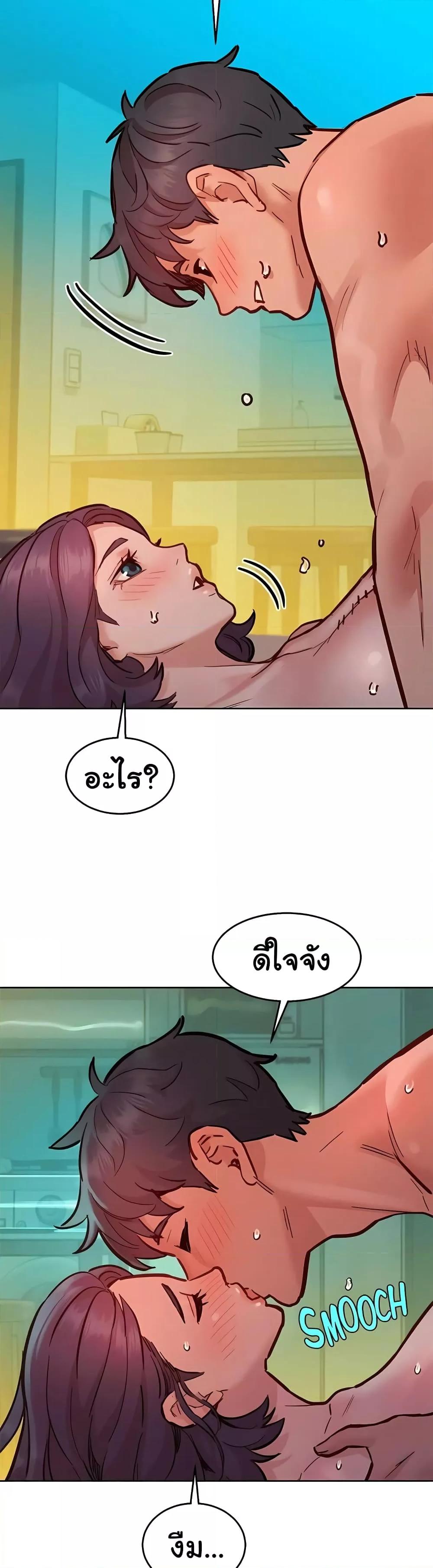 Doujin-Lc- อ่าน โดจิน มังฮวา เกาหลี ญี่ปุ่น จีน แปลไทย Let’s Hang Out from Today ตอนที่ 1 2 3 4 5 6 7 8 9 10 11 12 13 14 ฟรี ไม่มีโฆษณา อ่าน โดจิน Manhwa เกาหลี ญี่ปุ่น จีน เรามีครบ คัดมาให้เน้นๆ โดจิน 18+ รับประกันความฟินโดย  Doujin Lc