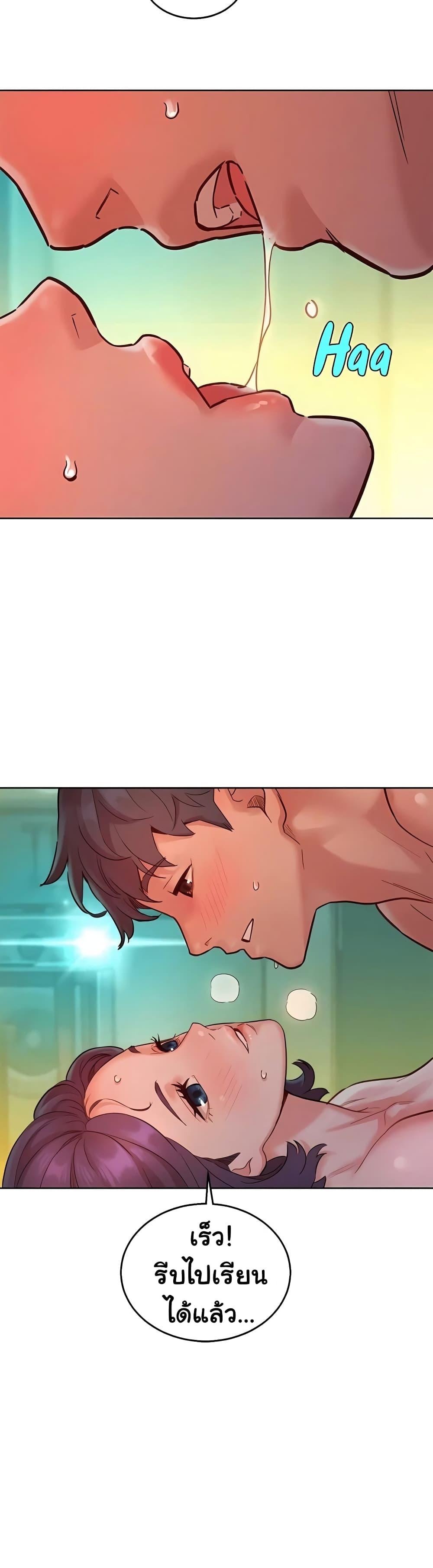 Doujin-Lc- อ่าน โดจิน มังฮวา เกาหลี ญี่ปุ่น จีน แปลไทย Let’s Hang Out from Today ตอนที่ 1 2 3 4 5 6 7 8 9 10 11 12 13 14 ฟรี ไม่มีโฆษณา อ่าน โดจิน Manhwa เกาหลี ญี่ปุ่น จีน เรามีครบ คัดมาให้เน้นๆ โดจิน 18+ รับประกันความฟินโดย  Doujin Lc